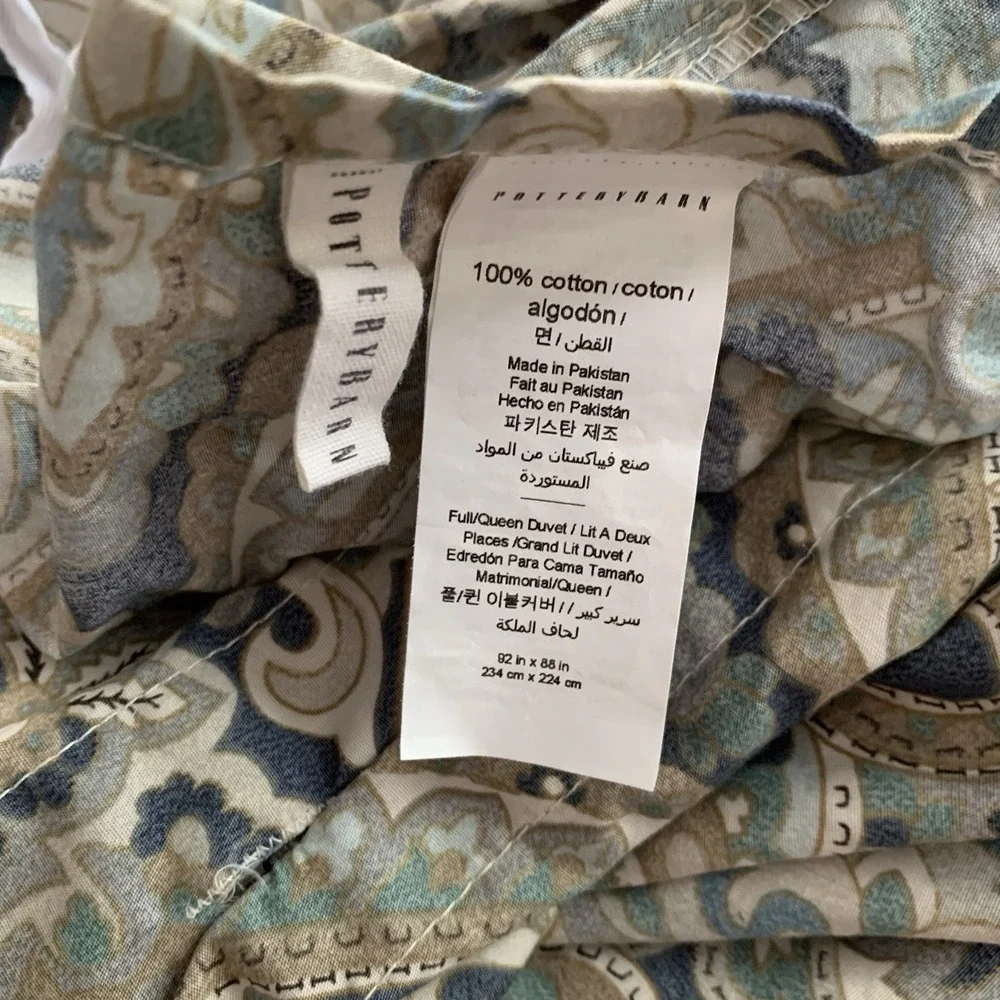 Pottery Barn Mackenna Paisley Duvet Cover 2 Shams Full Queen